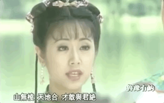 林心如_林心如现任男友_林志颖删林心如微博