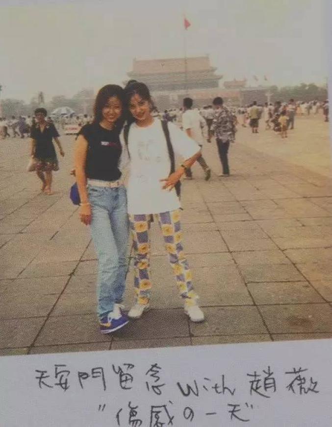 林心如_林心如现任男友_林志颖删林心如微博