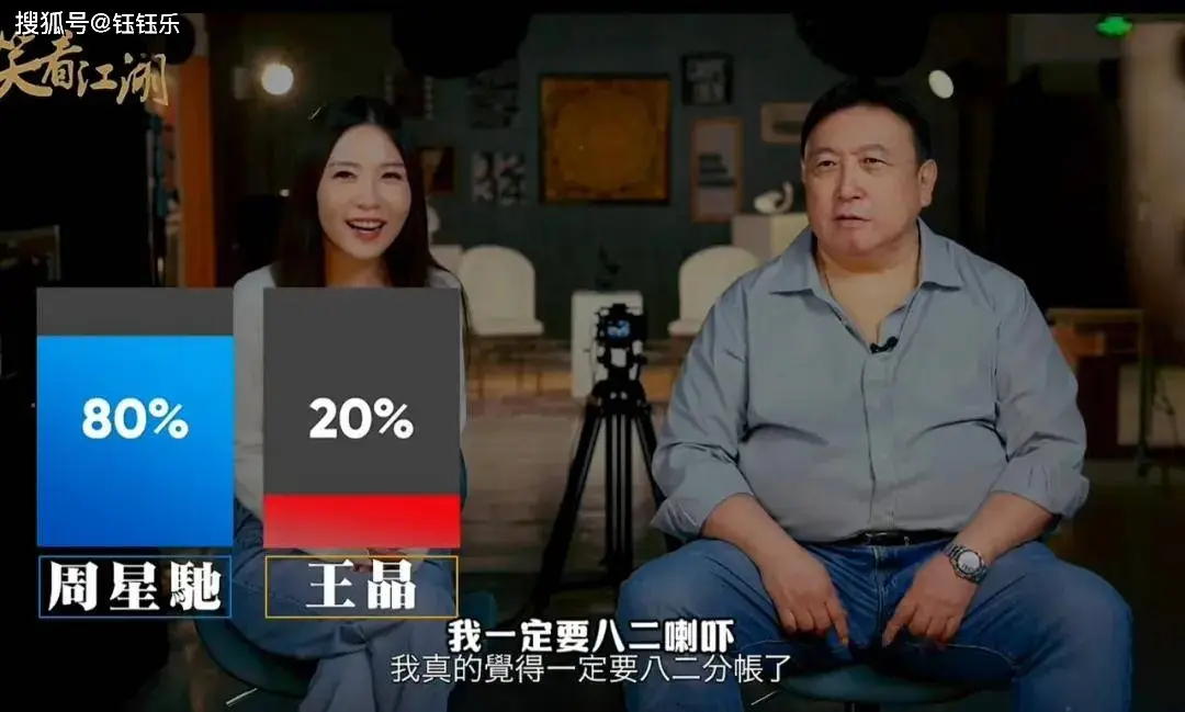 周星驰下一部电影计划2021_周星驰最新电影计划_周星驰与华语电影的未来展望