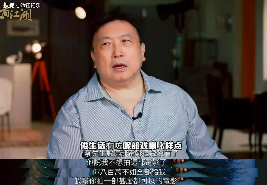 周星驰与华语电影的未来展望_周星驰下一部电影计划2021_周星驰最新电影计划