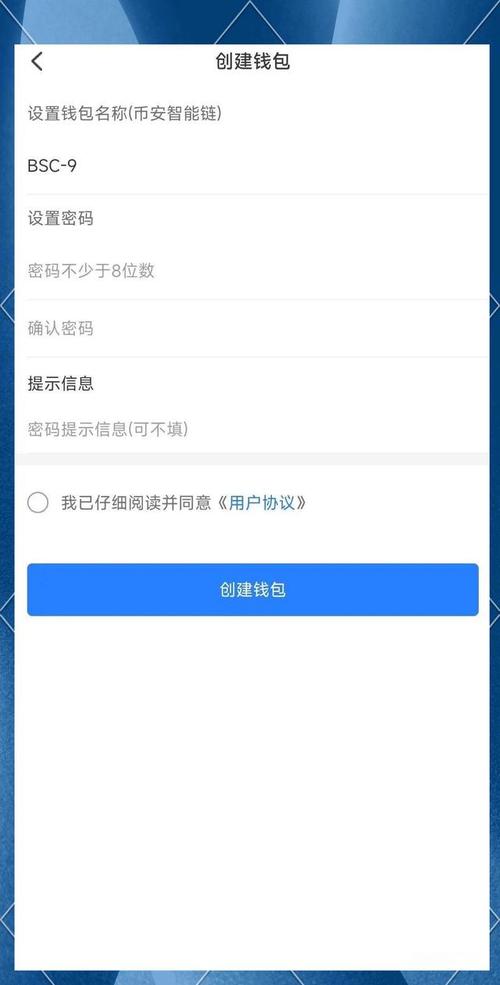 如何在tp钱包最新版本中维护你不同账户的安全与隐私？_钱包隐私密码怎么取消_钱包用户