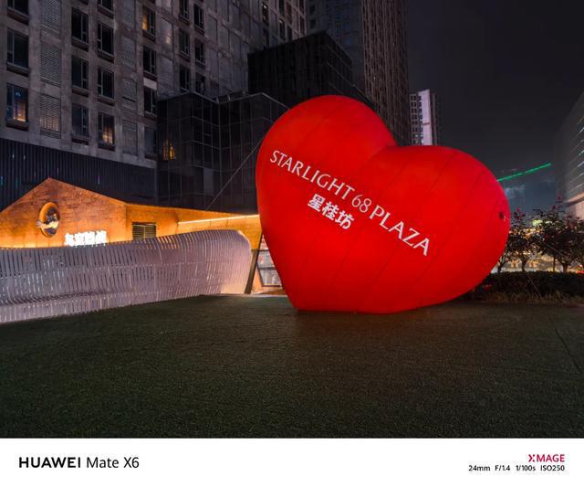 Mate系列手机在商务中的应用_华为的商务手机_华为高端商务手机mate