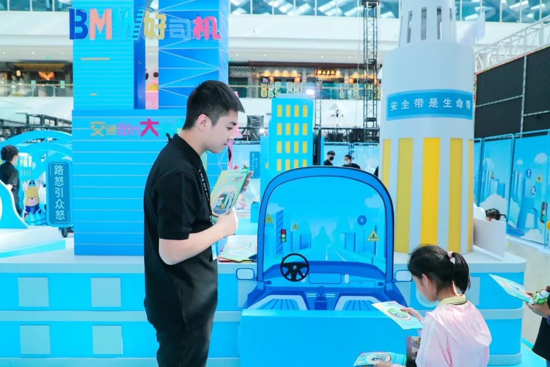 安全无小事：宝马的承诺与实践_安全无小事：宝马的承诺与实践_安全无小事：宝马的承诺与实践