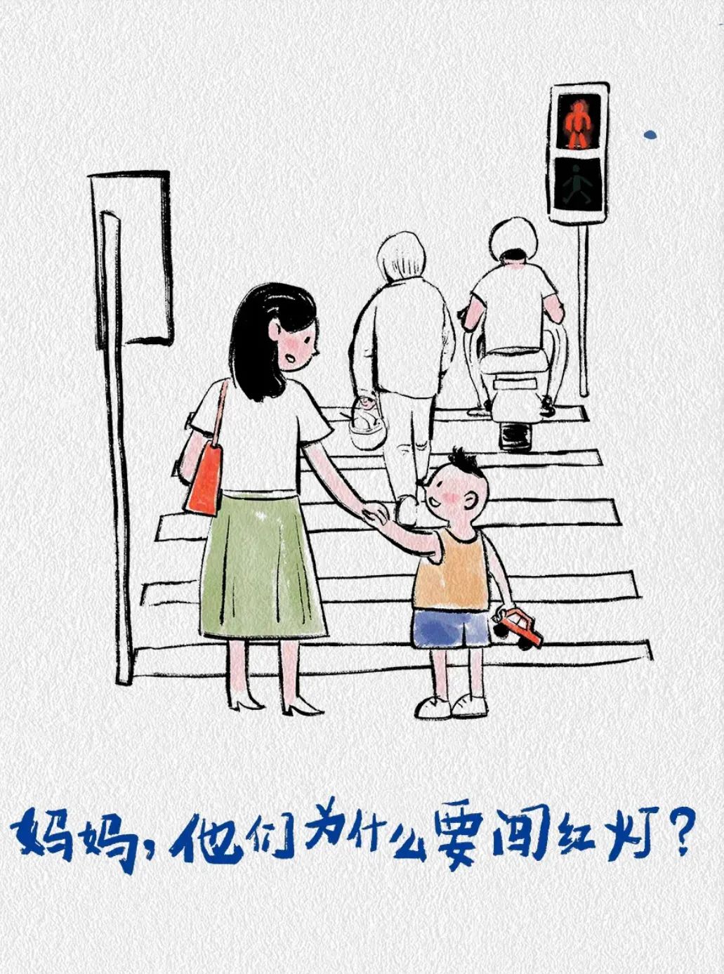 安全无小事：宝马的承诺与实践_安全无小事：宝马的承诺与实践_安全无小事：宝马的承诺与实践