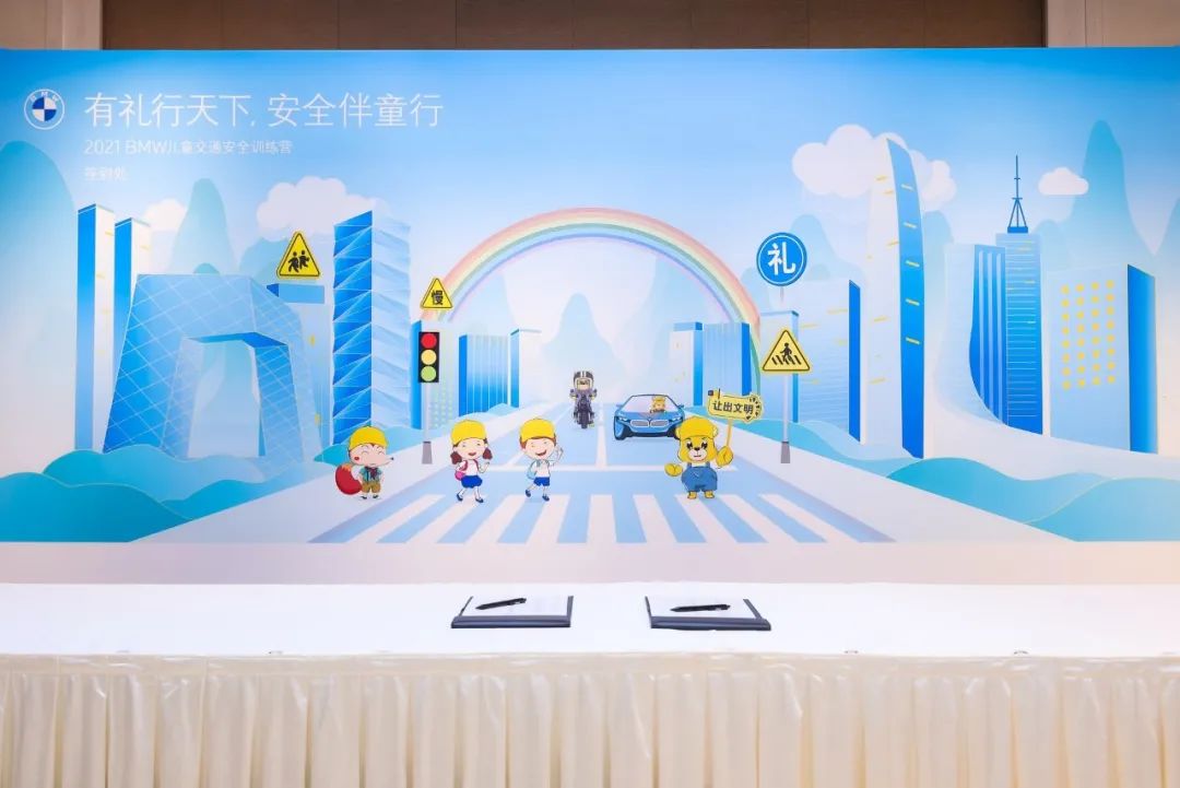 安全无小事：宝马的承诺与实践_安全无小事：宝马的承诺与实践_安全无小事：宝马的承诺与实践