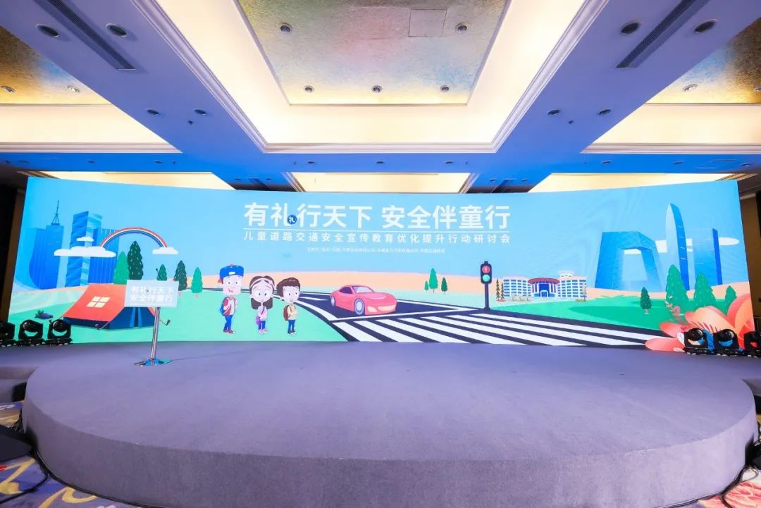 安全无小事：宝马的承诺与实践_安全无小事：宝马的承诺与实践_安全无小事：宝马的承诺与实践