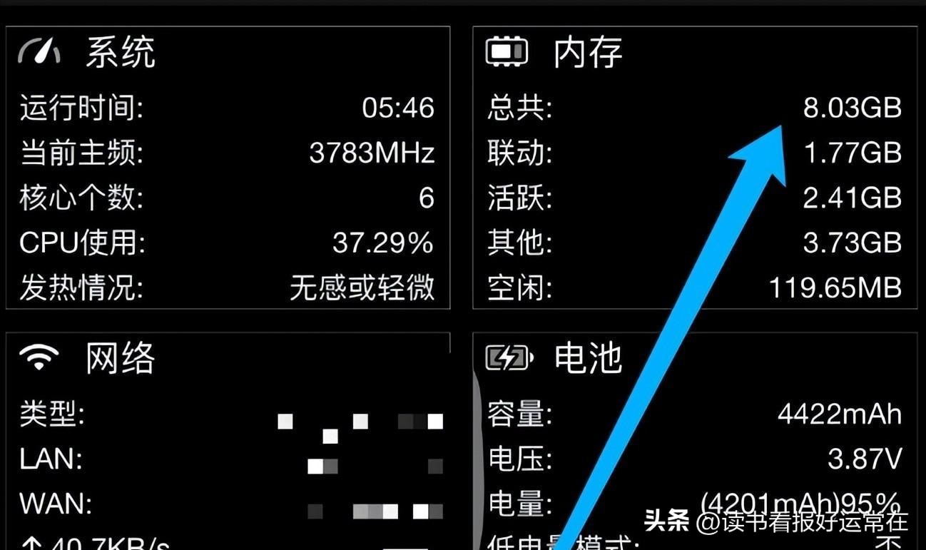 app安全评估报告_评估反馈中容易出现的问题_最新手机系统的安全性评估与用户反馈