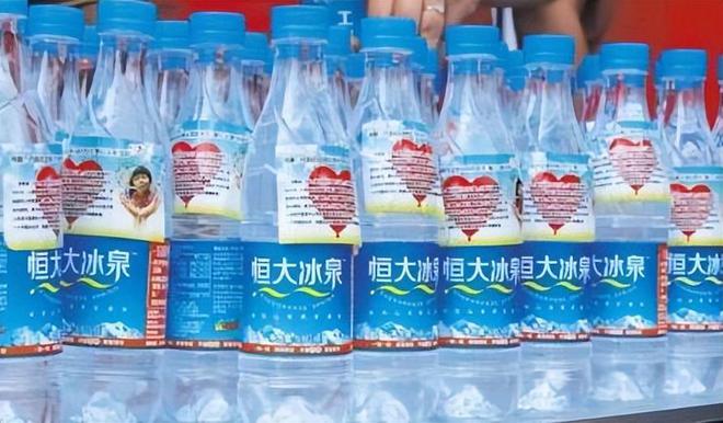 饮用水面临着挑战我国主要是_钟睒睒如何应对饮用水行业的挑战_钟睒睒如何应对饮用水行业的挑战