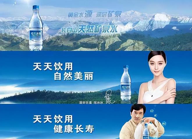 钟睒睒如何应对饮用水行业的挑战_钟睒睒如何应对饮用水行业的挑战_饮用水面临着挑战我国主要是