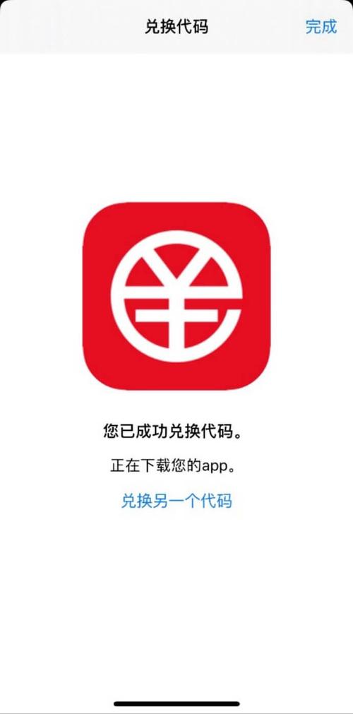 tpWallet官网下载助力数字资产投资，开启便捷清晰投资旅程