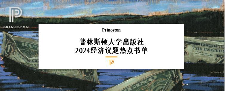 数字货币USDT与全球经济结构的变化_货币变成数字_货币数字化时代是什么意思