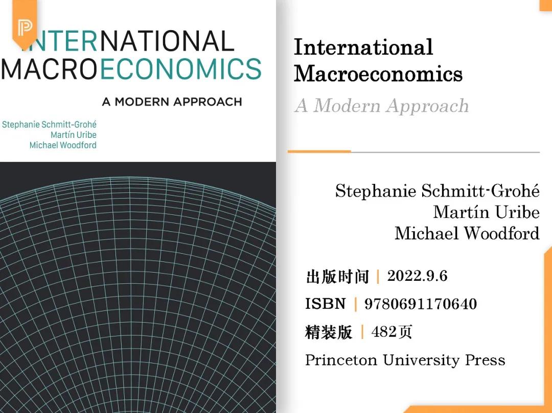 数字货币USDT与全球经济结构的变化_货币变成数字_货币数字化时代是什么意思
