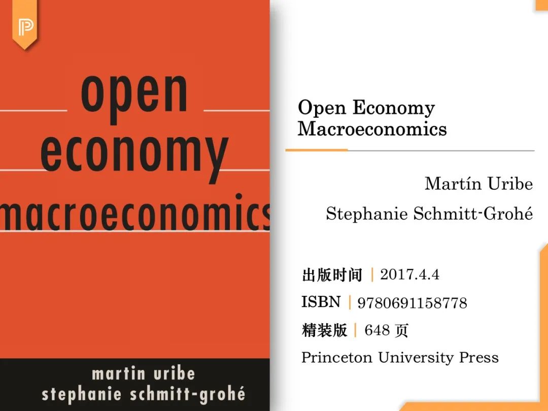 数字货币USDT与全球经济结构的变化_货币变成数字_货币数字化时代是什么意思