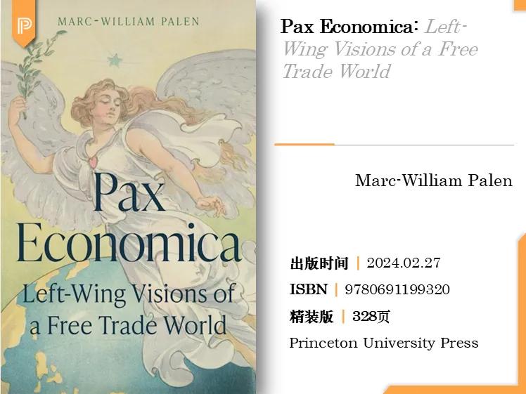 数字货币USDT与全球经济结构的变化_货币变成数字_货币数字化时代是什么意思