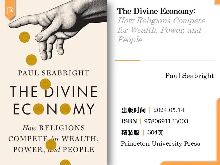 货币数字化时代是什么意思_货币变成数字_数字货币USDT与全球经济结构的变化