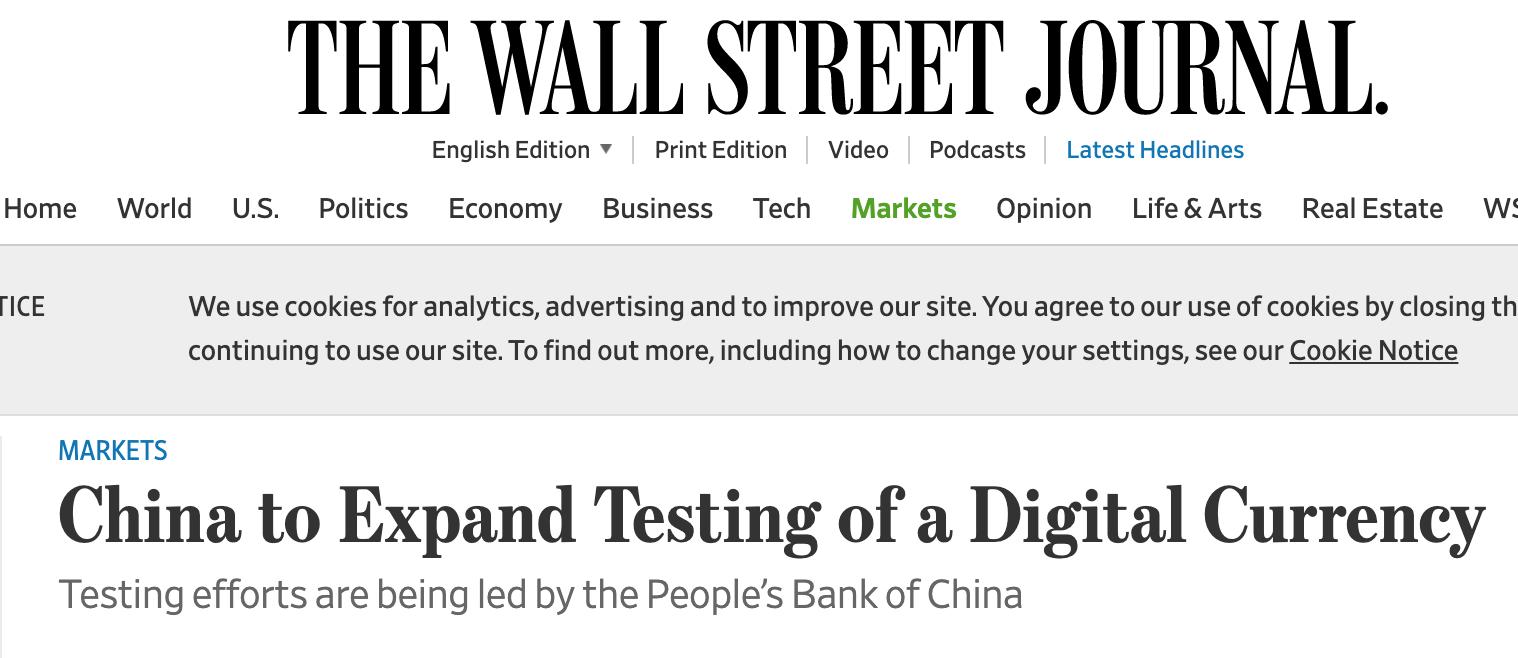 数字人民币试点测试在深圳、苏州等地展开，央行数字货币或成货币演化新阶段