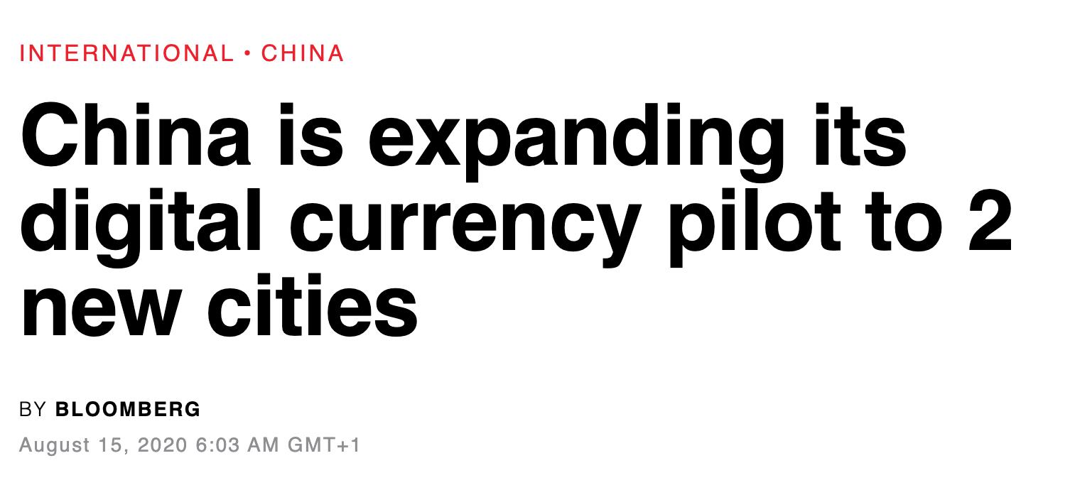 数字货币在消费者决策中的角色_数字货币在消费者决策中的角色_数字货币在消费者决策中的角色