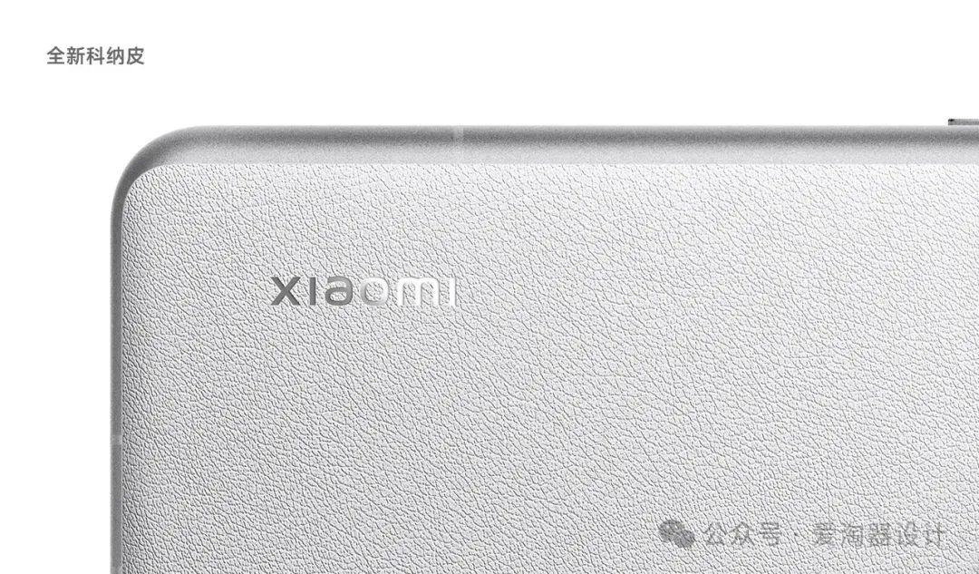 s的提升需要通过不断_使用ajax可带来便捷有_小米14如何通过设计提升使用便捷性？