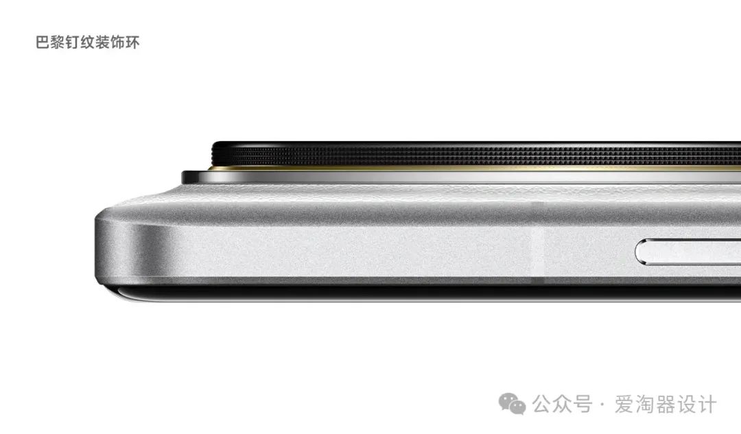 使用ajax可带来便捷有_s的提升需要通过不断_小米14如何通过设计提升使用便捷性？