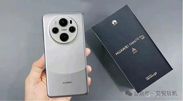 华为Mate 70 Pro与小米14对比：外观设计、性能与用户体验的深度体验分享