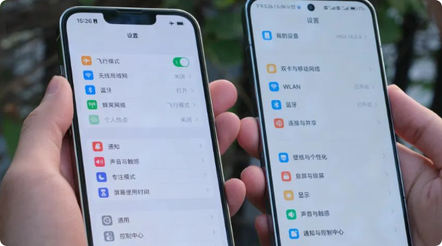 通过科技手段提升效率_小米14如何通过设计提升使用便捷性？_s的提升需要通过不断的联系