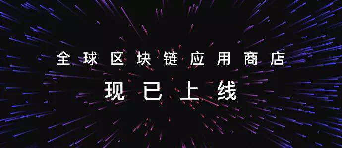 探索去中心化应用(DApps)的崛起:虚拟货币在技术创新中的作用_探索去中心化应用(DApps)的崛起:虚拟货币在技术创新中的作用_探索去中心化应用(DApps)的崛起:虚拟货币在技术创新中的作用