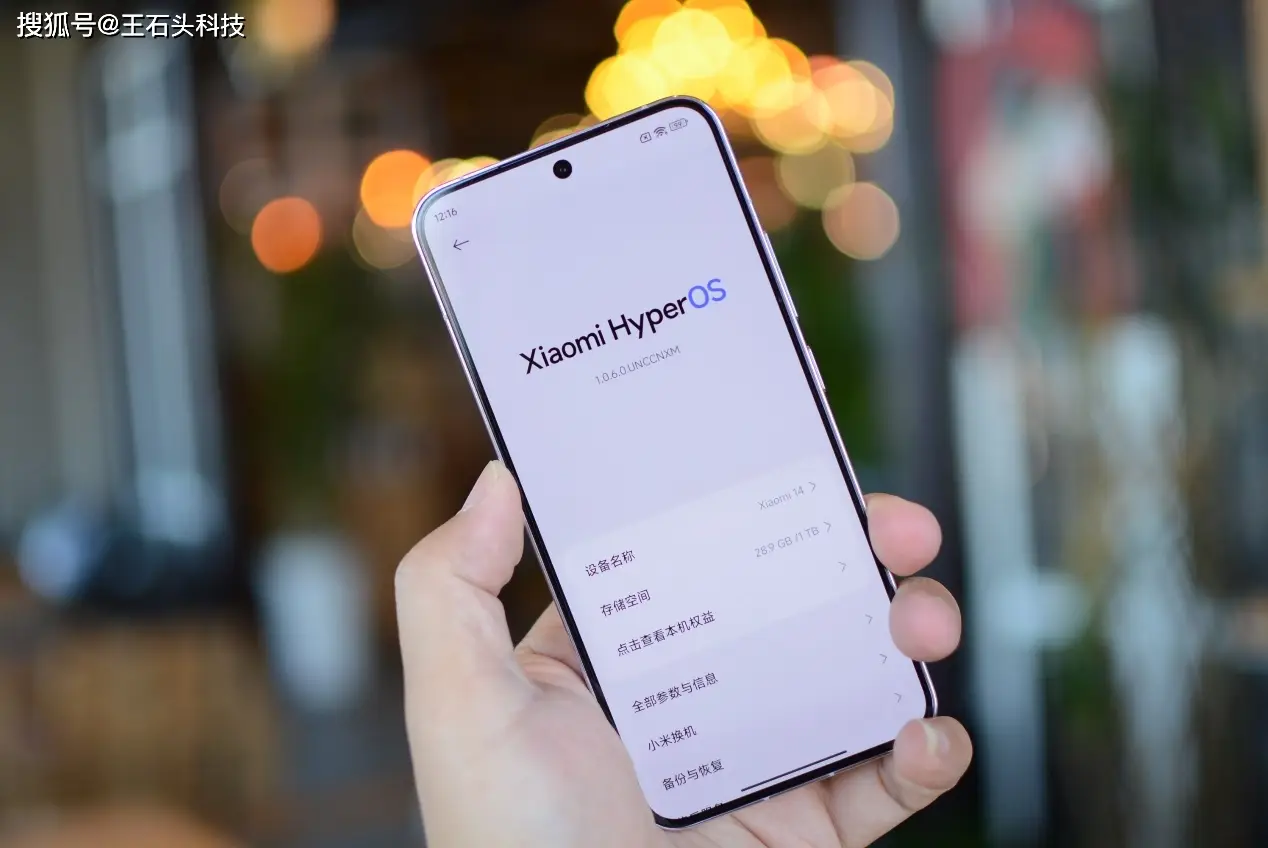 小米汽车什么样_小米汽车如何赢得用户对续航的认可？_小米汽车值得等吗