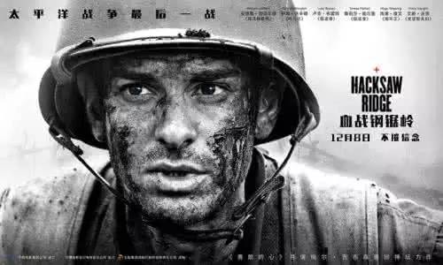 吴京的经典音乐与电影配乐_吴京电影主题曲_电影配乐吴京经典音乐视频