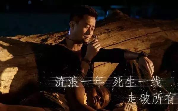 吴京电影主题曲_电影配乐吴京经典音乐视频_吴京的经典音乐与电影配乐