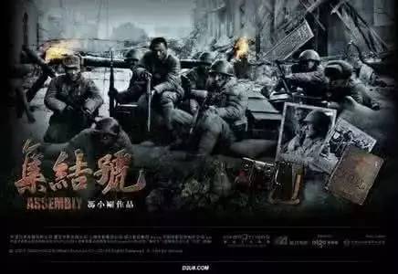 吴京的经典音乐与电影配乐_电影配乐吴京经典音乐视频_吴京电影主题曲