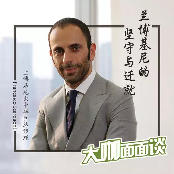 豪华的兰博基尼_兰博基尼的车主故事与奢华生活_尊贵的兰博基尼车主