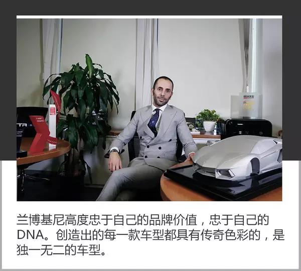 兰博基尼的车主故事与奢华生活_尊贵的兰博基尼车主_豪华的兰博基尼