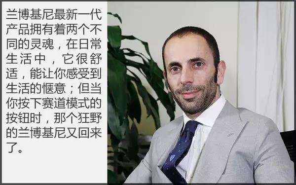 尊贵的兰博基尼车主_兰博基尼的车主故事与奢华生活_豪华的兰博基尼