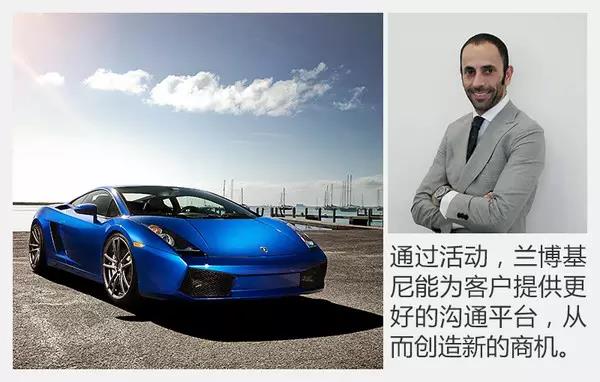 兰博基尼的车主故事与奢华生活_豪华的兰博基尼_尊贵的兰博基尼车主