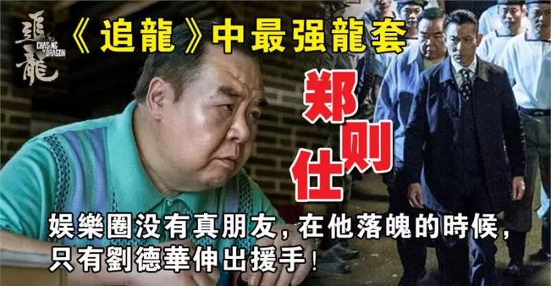 蓝洁瑛访谈视频_蓝洁瑛的情感经历与人生挑战_蓝洁瑛的人生教训