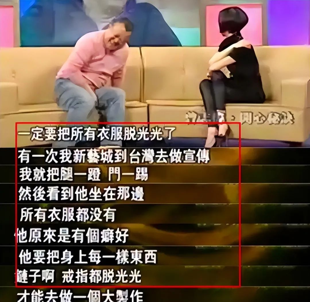 蓝洁瑛的情感经历与人生挑战_蓝洁瑛访谈视频_蓝洁瑛的人生教训