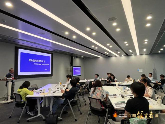 理解数字资产在社会公益项目中的潜力：如何实现可持续发展的目标_理解实现中华民族复兴中国梦_非货币性资产交换理解