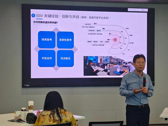 理解实现中华民族复兴中国梦_非货币性资产交换理解_理解数字资产在社会公益项目中的潜力：如何实现可持续发展的目标