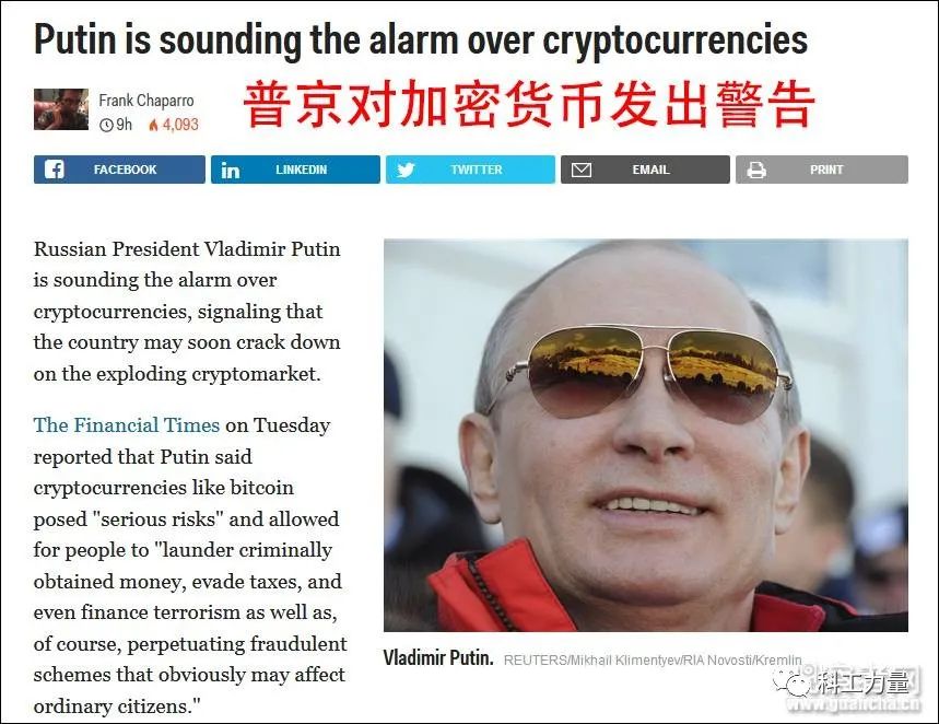 比特币总量限制_比特币占加密货币比例_有限供应：大多数加密货币的供应量都是固定的或有上限的，以造成稀缺性。例如，比特币的供应量上限为 2100 万。