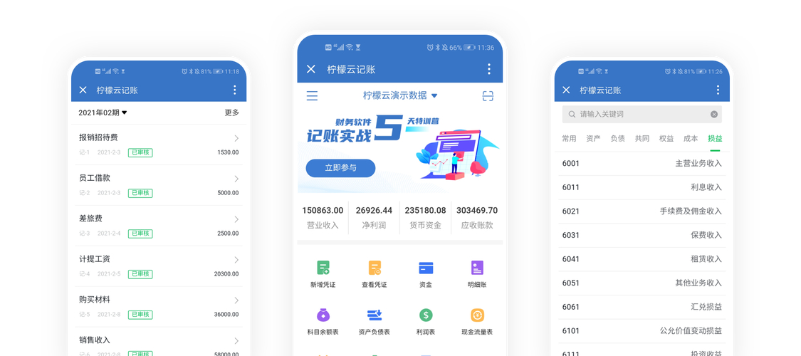 信用钱包贷款安卓版_常备借贷便利操作对象_用户反馈：tokenpocket钱包安卓版的便利性与操作性评估