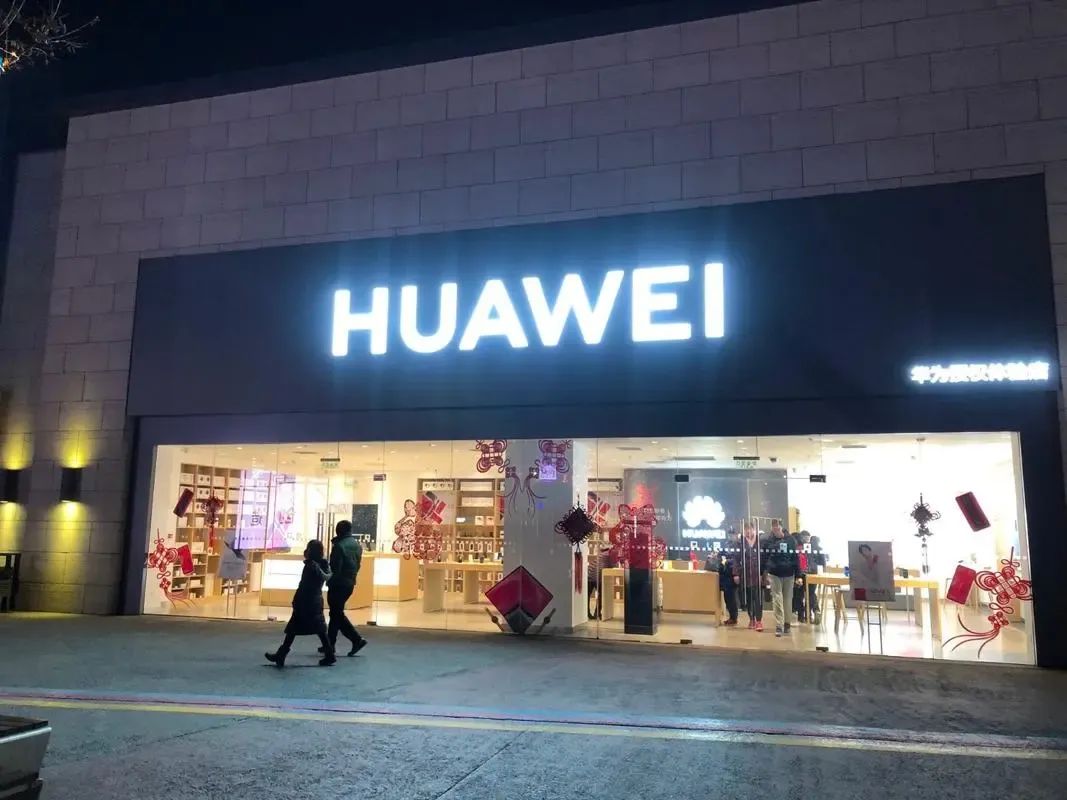 华为手机市场竞争战略分析_华为市场竞争力分析_如何有效提升华为手机的市场竞争力？