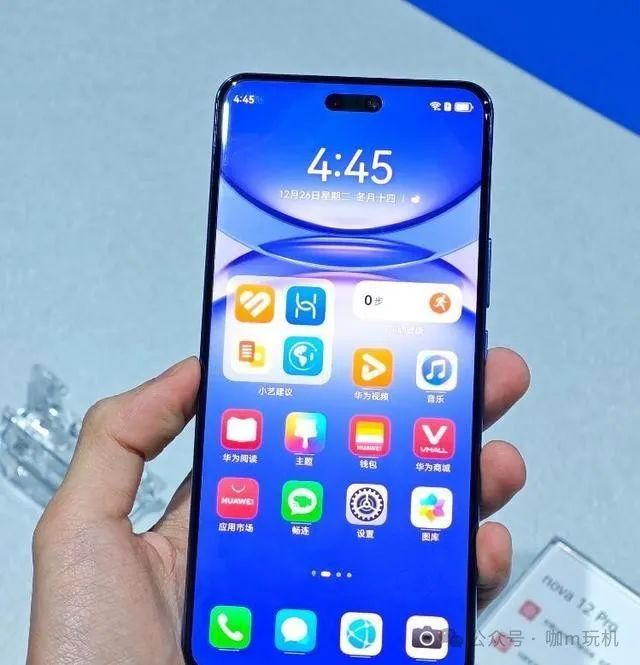 华为手机降价策略解析：麒麟芯片256GB版本价格大幅下调，市场竞争激烈下的灵活应对