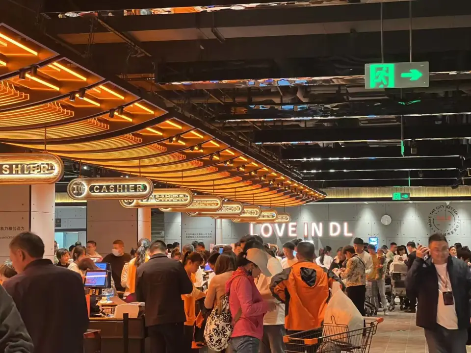 消费信心与制造信心：2020年1688平台超级工厂全国走访的经济影响分析