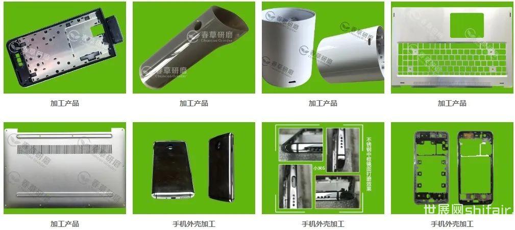 小米屏显开关什么时候上市_小米14屏幕盖板的耐用性与显示效果_小米屏显开关说明书