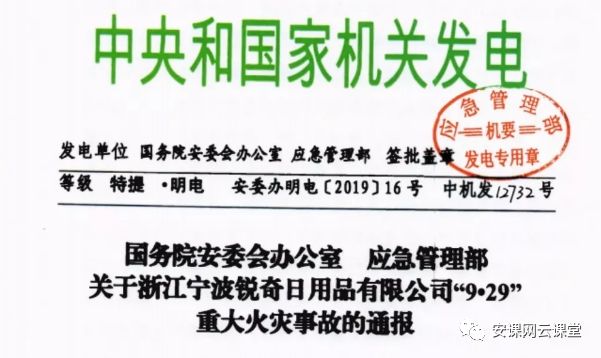 火锅安全事件_事故警钟:卡式炉火锅爆炸事件的启示与对策_火锅起火事件