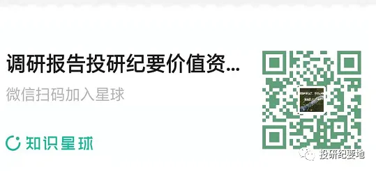 胖东来库房管理制度_质量为先，胖东来的入库商品检测流程_胖东来库存管理