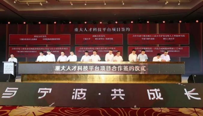 马化腾与新兴科技的结合_马化腾创新的例子_马化腾创新的方法