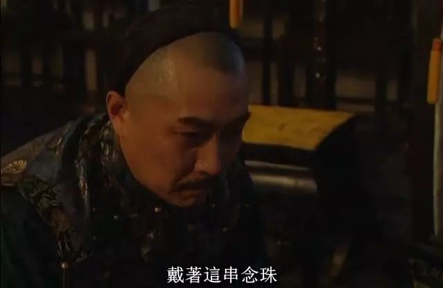 雍正时期改革的作用_雍正帝：清朝的改革之路_雍正改革吏治