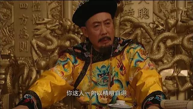 雍正改革吏治_雍正时期改革的作用_雍正帝：清朝的改革之路