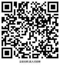 数字货币辩论赛_数字货币与隐私_数字货币与金融隐私的辩论